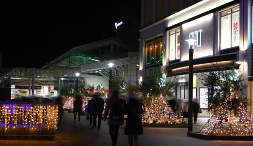 町会だより・12月